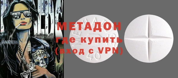 Альфа ПВП Алзамай