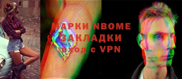 гидропоника Лагань