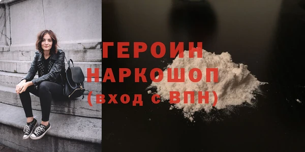 стаф Ладушкин