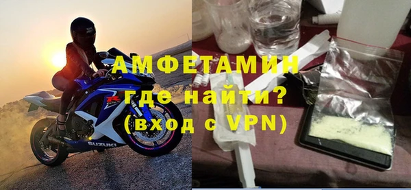 mdpv Аркадак