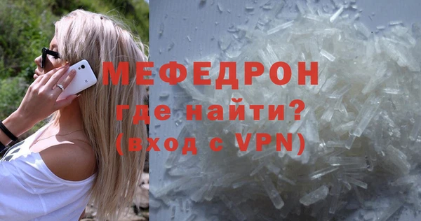 стаф Ладушкин