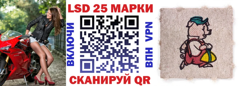 где можно купить наркотик  Абдулино  Наркотические марки 1,8мг 