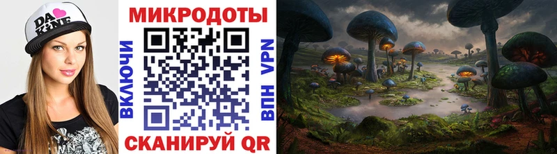 Галлюциногенные грибы Cubensis  Абдулино 