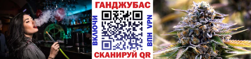 Канабис LSD WEED  МЕГА онион  Абдулино 